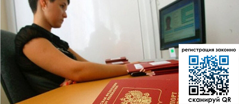 форма 3 в Ак-Довураке форма 3 в Ак-Довураке